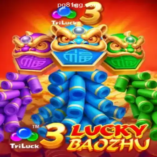 Unveiling the Excitement of 3LuckyBaozhu: A Dive into Brazil's Premier Online Slot