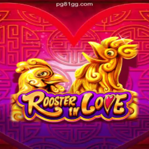 Unveiling RoosterInLove: A Journey into Brazil's Favorite Online Slot Game