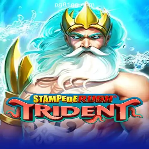 StempedeRushTrident: A Thrilling Dive into the World of Online Slots with 81GG.com